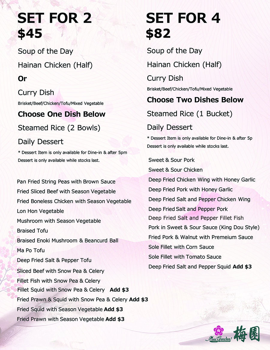 Combo Menu